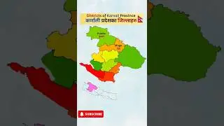 Districts of Karnali Province ।#shortsvideo #shorts #nepal #nepali #gk #viral #viralvideo