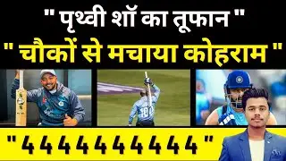 Nepal Cricket fans दुखी बाहर हुई Sandeep Lamichhane की टीम || Nepal Cricket News | Canada GT20 ||