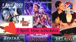 1 April Star Gold thrills time schedules//DD free dish //  पूरी समय सारणी //DD free dish news