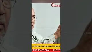 Koirengei airfield da hannagi saktamda akai athoi thokkadabasing toubidanaba  former CM na haijakhre