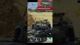 CM11 И ZTZ96 War Thunder Mobile#warthundermobile#bursty #mobilegame#short#warthunder#shorts