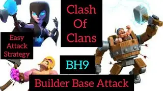 Clash of Clans | Builder Base Attack bh7, bh8, bh9 bh10 #clashofclans #clash #coc #3star #cocattack
