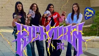 [KPOP IN PUBLIC] AESPA - RICH MAN | Dance Cover by CHUMHOUSE