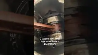 Rx100 low pickup rx100 low power problem
