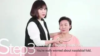 How To Use Maxclinic Cirmage Lifting Stick