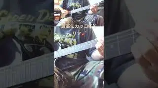 #guitar #guitarcover #rock #foofighters #gibson #lespauljunior #allmylife #rockerverb