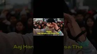 Janiye : Aaj Hamara Din Kesa Tha ||Ajay Raj Meena|| #ajaybhaivlog #dailyvlog #shorts