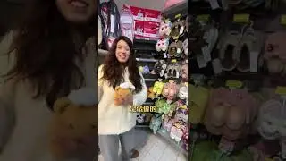 Pay the bill bestie #Supermarket treasure hunt challenge#Funny#Best friend#Ha ha ha ha ha.