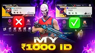 My 1000₹ Free Fire ID Collection Reveal 😱 | Shocking Reaction 