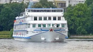 Four-Deck River Liner Princess Victoria