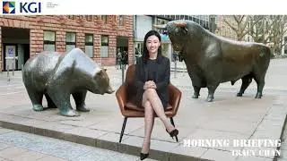 KGI Morning Briefing-2020.07.30