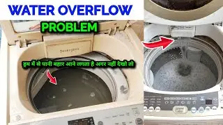 Top load washing machine overflow || Lg automatic washing machine drain problem || #water #overflow
