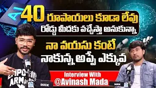 Freedom With Ai Founder Avinash Mada Exclusive Interview With Chanakya | iDream India Money