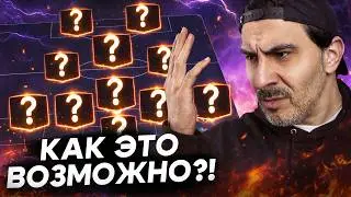 The top-ranked Elite Diva player has shattered the FC26 meta myth! Tactics and gameplay