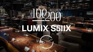 LUMIX S5IIX - Cinematic Imagevideo im 100/200 Restaurant in Hamburg