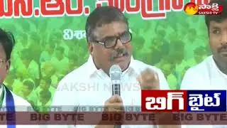 YSRCP Leader Botsa  Comments Chandrababu and Amit shah || Sakshi BIG BYTE