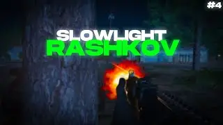 Slowlight Rashkov | Zuiderveen Schiethighlights #4