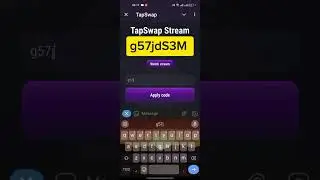 tap swap stream code 6 July 4.20 am#tapswap #tapswapcode #tapswapstreamcode #streamcodetapswap