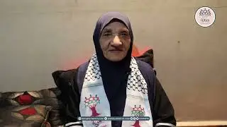 هوية -  خميسة إسماعيل محمد العلي - غوير أبو شوشة: أمنيتي تتحرر فلسطين وأرجع على بلدي