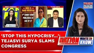 Tejasvi Surya On Invitation To Banu Mushtaq To Inaugurate Mysuru Dasara Festival: 'They Should...'