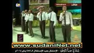 عقد الجلاد | إيدينا يا ولد إيدينا للبلد | ذكرى الإستقلال 58 قاعة الصداقة