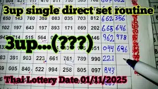 Thailand Lottery single 3up direct set routine formula track Date 01/11/2025