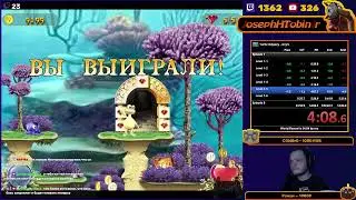 Turtle Odyssey Any% - 53:43 (World Record)