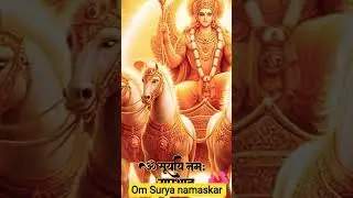 om Surya namaskar Surya chalisa