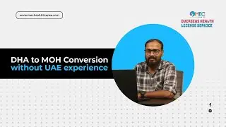 How to transfer DHA Eligibility letter to MOH Conversion Detailed video in Malayalam