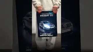 Бесплатный макет и расчет стоимость в тг @neoneasy #неоноваявывеска #automobile  #audi