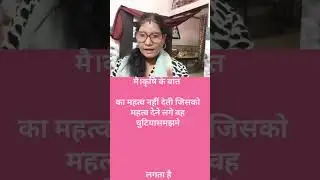 #shortvidei#sadstory#vivekbibdra#sandeepmaheshwery#jayakishory#sonusharama