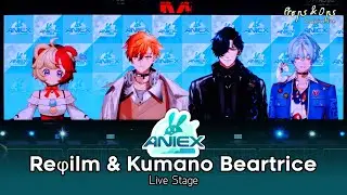 Re&phi;ilm & Kumano Beartrice | VTuber Live Stage ในงาน AniEx 2025