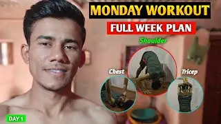 💪 DAY 1 &ndash; PUSH WORKOUT | Build Chest, Shoulders & Triceps at Home (No Gym Needed)