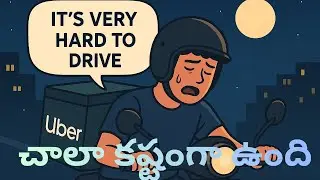 Night Duty లో Uber Bike Taxi | రాత్రి Problems & Kashtalu @Uber @RapidoBikeTaxiHyderabad 