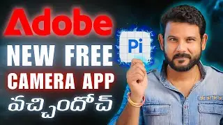 Adobe Free Professional Camera App for iPhone| Project Indigo #kmcreativezone #KM #kishoremaarisetty