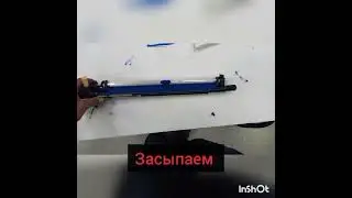 Замена девелопера Xerox VersaLink c7020/c7030