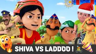 Shiva Bicycle Racing Vedas City Games  🚴🥏 Shiva Cycle Race Veda City  Episode-54 #shivaganga