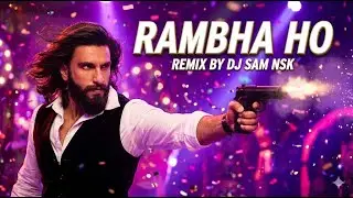 Rambha Ho Ho Ho | Usha Uthup | DJ SAM NSK