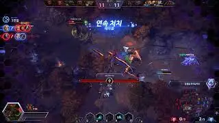 히오스 - ★ [도살자] 도살 빛폭!  - '26.01.07