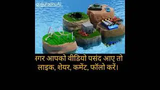 #like  #mrbeast #share #comment #experiment #shorts #vairalvideo #enjoy #shortvideo