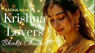Radhas Blessing: Radha Mantra + Maha Mantra | Angelic Mantra Music to Relax Your Body & Mind