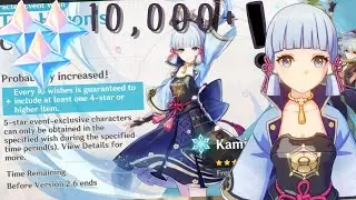 CONFIRMED! || Compensation For The 2.7 Delay!! ⤵💎