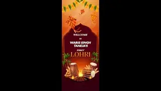 WARIS  SINGH   TANEJA'S  FIRST  LOHRI  CEREMONY  LUCKY  STUDIO M-9316818011