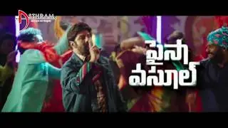 Bala Krishna Interview || asthram news || Paisaa Vasool Team Chit chat