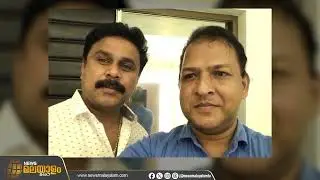 നടിയെ അക്രമിച്ച കേസിലെ പ്രധാന സാക്ഷി, ബാലചന്ദ്രകുമാറിൻ്റെ മൊഴി വിശ്വസീനയമല്ലെന്ന് വിചാരണ കോടതി