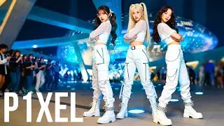 [MV] P1XEL (픽셀) - 'Just Like What' Official Music Video