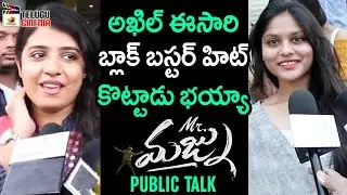 Mr Majnu PUBLIC TALK | Akhil Akkineni | Nidhhi Agerwal | Thaman | #MrMajnuReview | Telugu Cinema