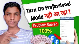 How to Turn on Facebook's Professional Mode & Make Money