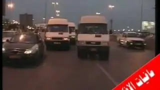 سائقوا أفكو يقتلون رجل مرور
