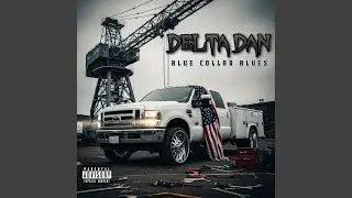 Blue Collar Baller